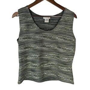Cottagecore Tank Top Y2K Large Green‎ Gray Stretch Sleeveless Knit Pattern USA